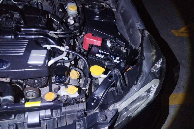 Used Subaru Forester 2015 2.5i Special Edition Commemorative Model Engine Bay Left