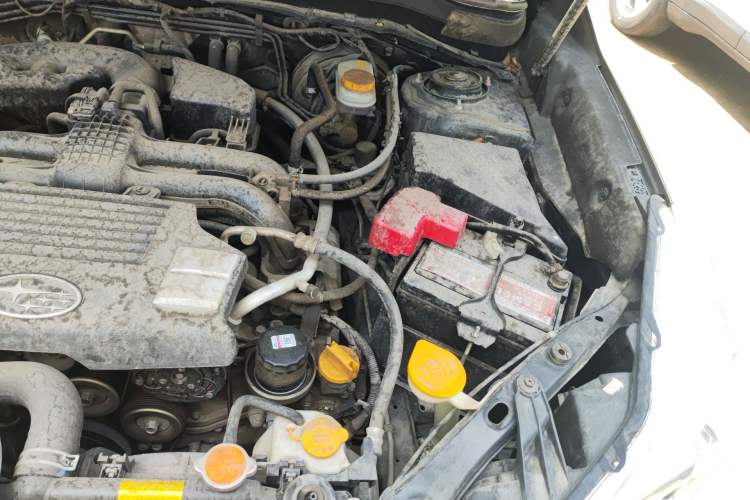 Used Subaru Forester 2015 2.0i Special Edition Commemorative Model Engine Bay Left