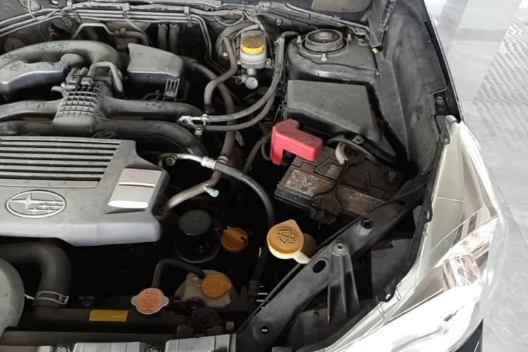 Used Subaru Forester 2015 2.5i Special Edition Commemorative Model Engine Bay Left
