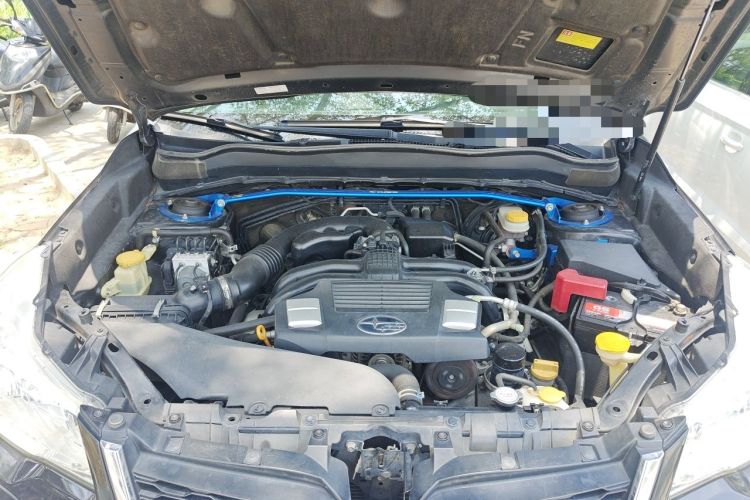 Used Subaru Forester 2015 2.5i Special Edition Commemorative Model Engine Bay