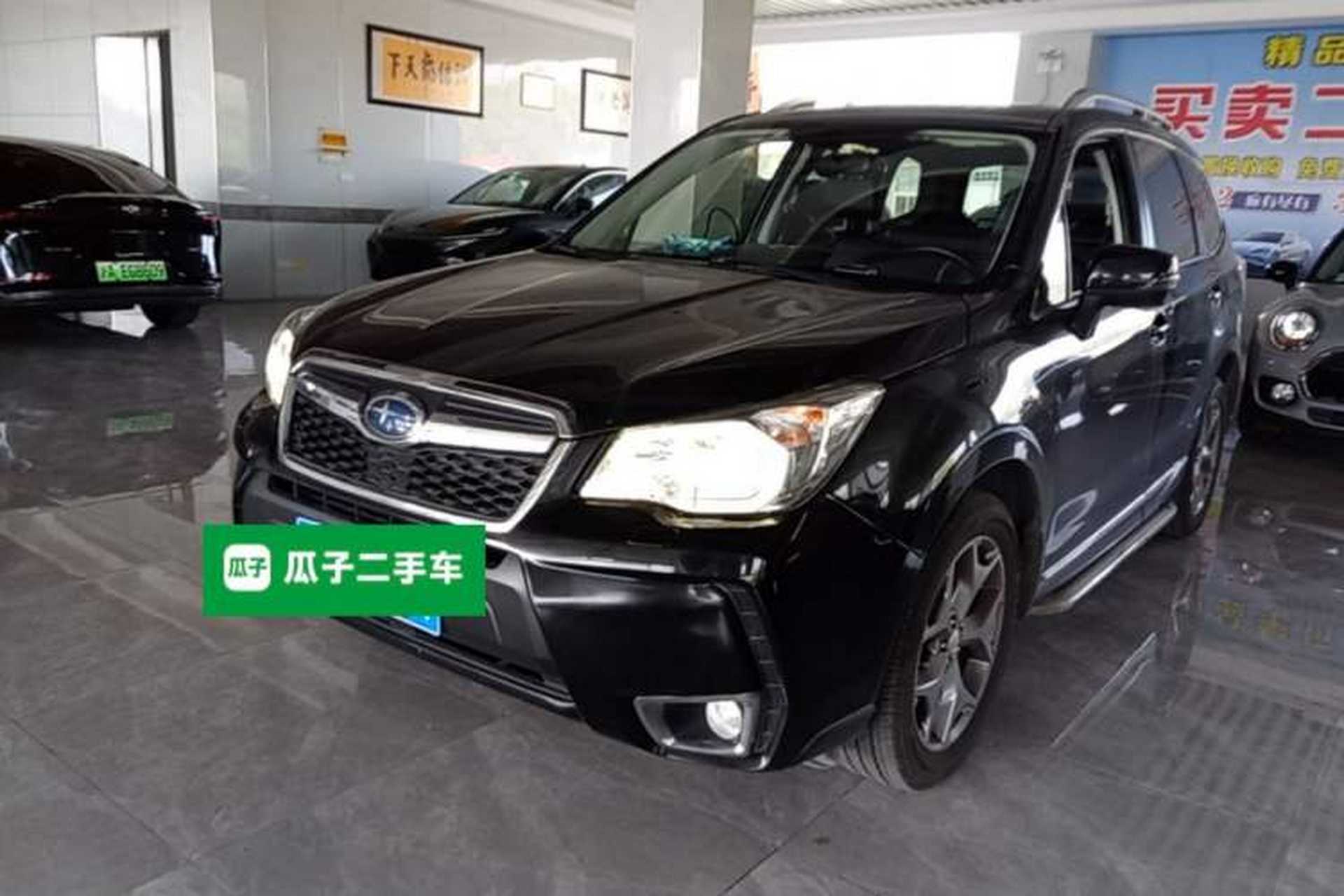 Used Subaru Forester 2015 2.5i Special Edition Commemorative Model Front Left 45 Deg