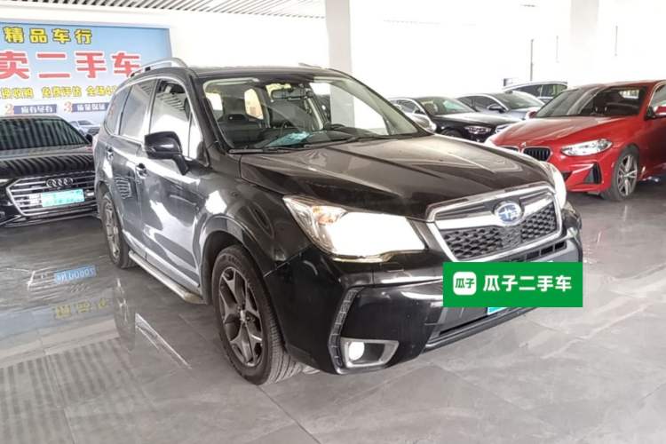 Used Subaru Forester 2015 2.5i Special Edition Commemorative Model Front Right 45 Deg