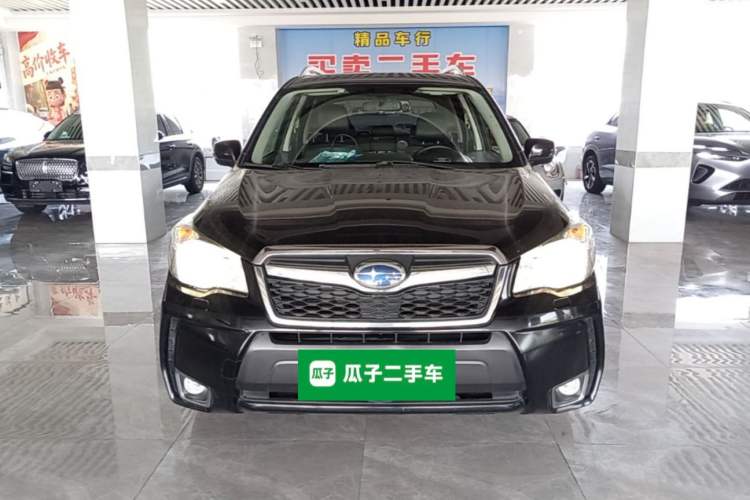 Used Subaru Forester 2015 2.5i Special Edition Commemorative Model Front