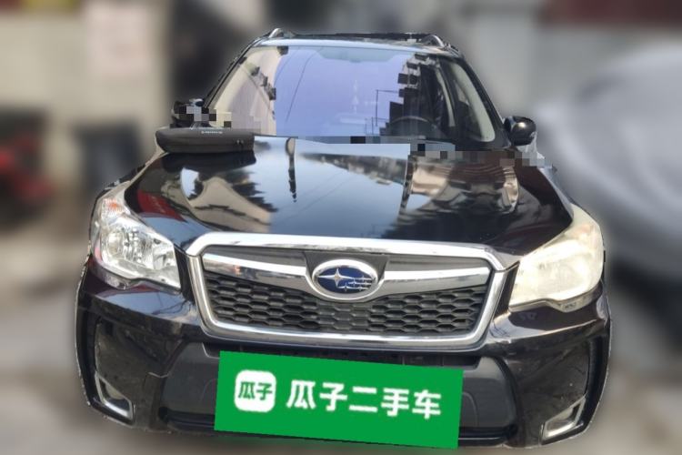 Used Subaru Forester 2015 2.0i Special Edition Commemorative Model Front