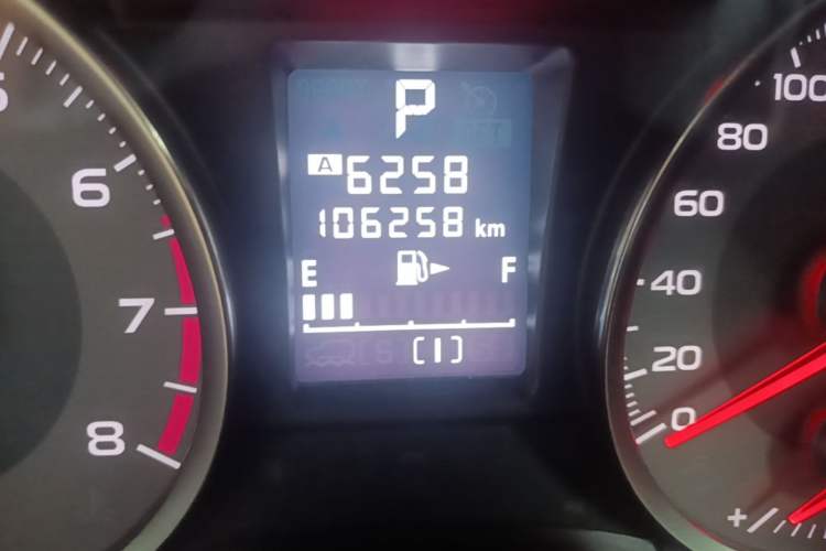 Used Subaru Forester 2015 2.0i Special Edition Commemorative Model Instrument Cluster