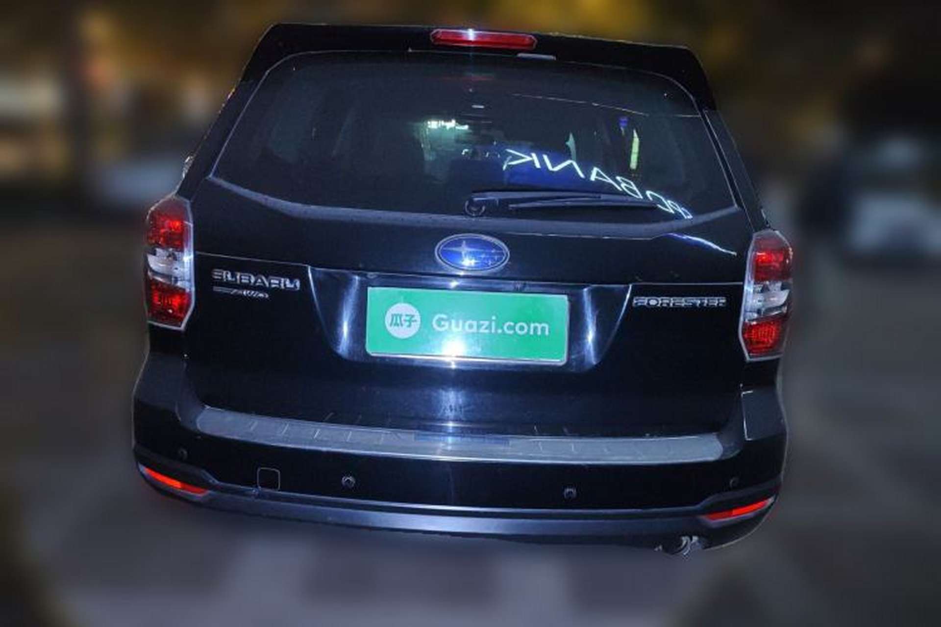 Used Subaru Forester 2015 2.0i Special Edition Commemorative Model Rear