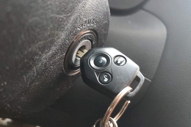 Used Subaru Forester 2015 2.0i Special Edition Commemorative Model Vehicle Key