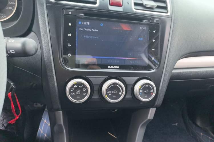 Used Subaru Forester 2015 2.0i Special Edition Commemorative Model Audio And AC Panel