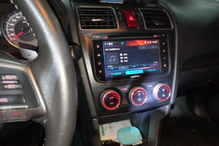 Used Subaru Forester 2015 2.5i Special Edition Commemorative Model Audio And AC Panel