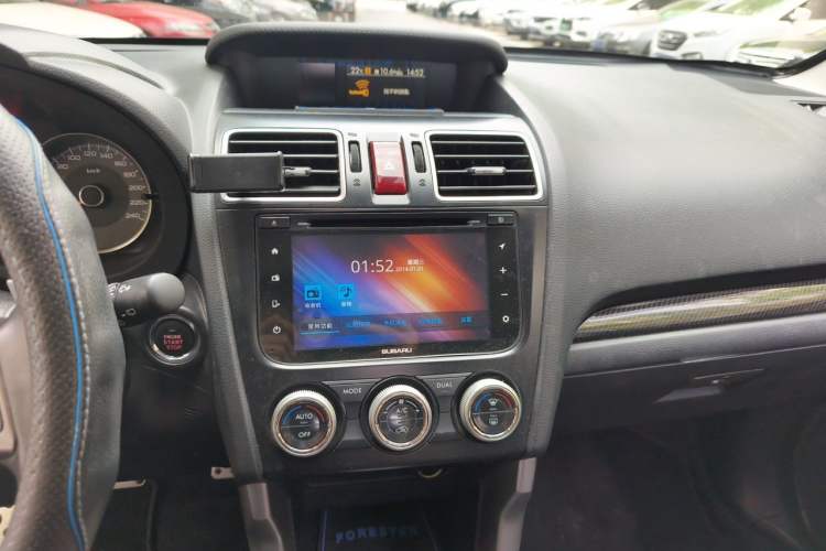 Used Subaru Forester 2015 2.5i Special Edition Commemorative Model Audio And AC Panel