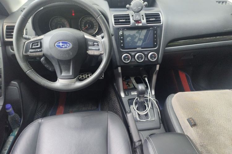 Used Subaru Forester 2015 2.5i Special Edition Commemorative Model Center Console