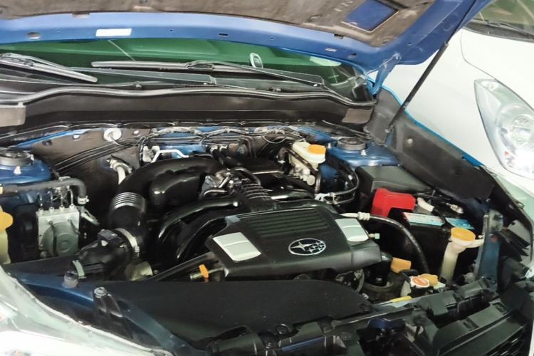 Used Subaru Forester 2015 2.5i Special Edition Commemorative Model Engine Bay