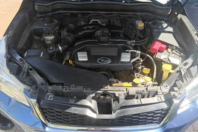 Used Subaru Forester 2015 2.0i Special Edition Commemorative Model Engine Bay