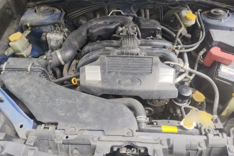 Used Subaru Forester 2015 2.5i Special Edition Commemorative Model Engine Bay