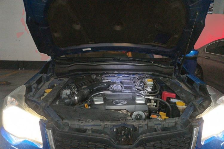 Used Subaru Forester 2015 2.5i Special Edition Commemorative Model Engine Bay
