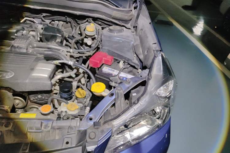 Used Subaru Forester 2015 2.0i Special Edition Commemorative Model Engine Bay Left