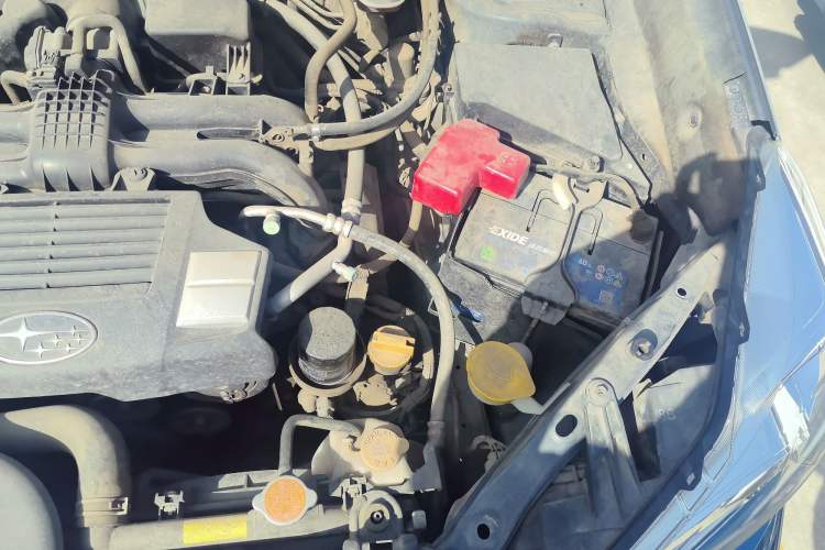 Used Subaru Forester 2015 2.0i Special Edition Commemorative Model Engine Bay Left