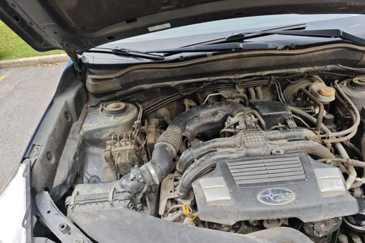 Used Subaru Forester 2015 2.0i Special Edition Commemorative Model Engine Bay Right