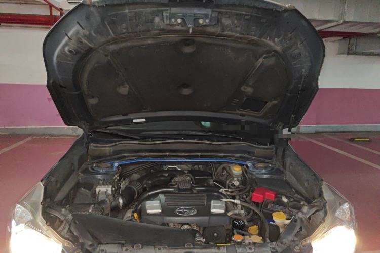 Used Subaru Forester 2015 2.0i Special Edition Commemorative Model Engine Bay