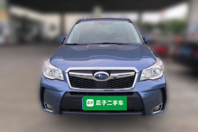 Used Subaru Forester 2015 2.0i Special Edition Commemorative Model Front