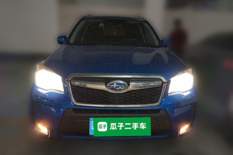 Used Subaru Forester 2015 2.5i Special Edition Commemorative Model Front