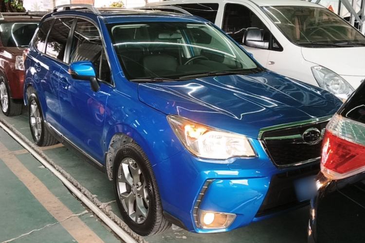 Used Subaru Forester 2015 2.5i Special Edition Commemorative Model Front Right 45 Deg