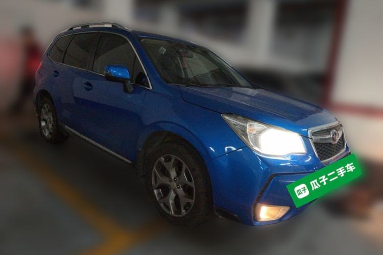 Used Subaru Forester 2015 2.5i Special Edition Commemorative Model Front Right 45 Deg