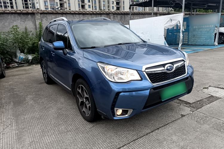 Used Subaru Forester 2015 2.0i Special Edition Commemorative Model Front Right 45 Deg