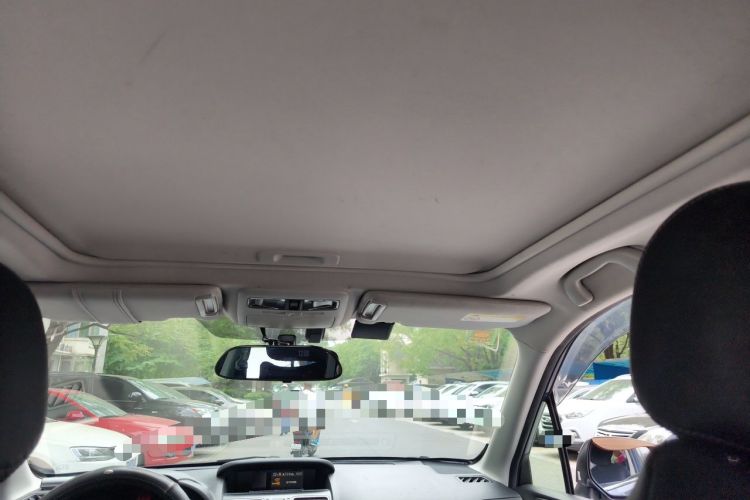 Used Subaru Forester 2015 2.5i Special Edition Commemorative Model Headliner