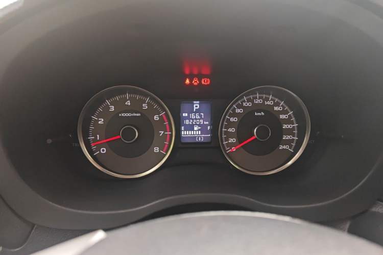 Used Subaru Forester 2015 2.5i Special Edition Commemorative Model Instrument Cluster