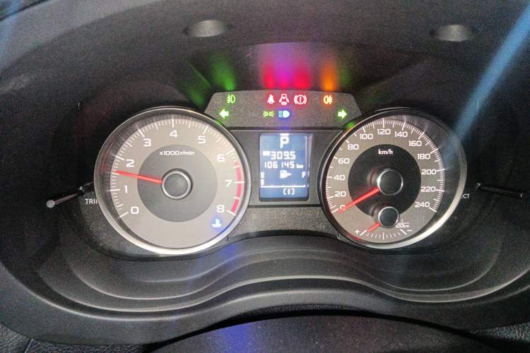Used Subaru Forester 2015 2.0i Special Edition Commemorative Model Instrument Cluster