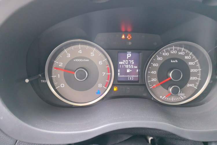 Used Subaru Forester 2015 2.0i Special Edition Commemorative Model Odometer Close Up