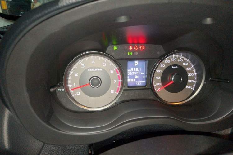 Used Subaru Forester 2015 2.5i Special Edition Commemorative Model Odometer Close Up