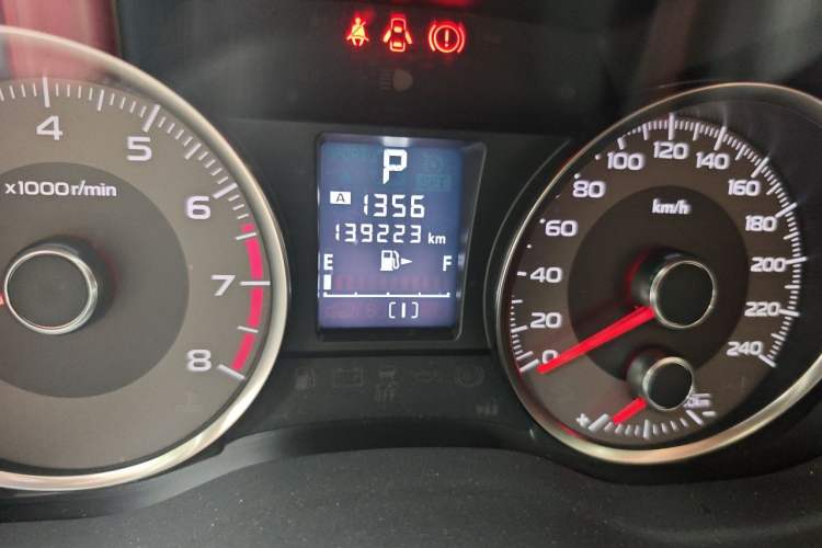 Used Subaru Forester 2015 2.0i Special Edition Commemorative Model Odometer Close Up