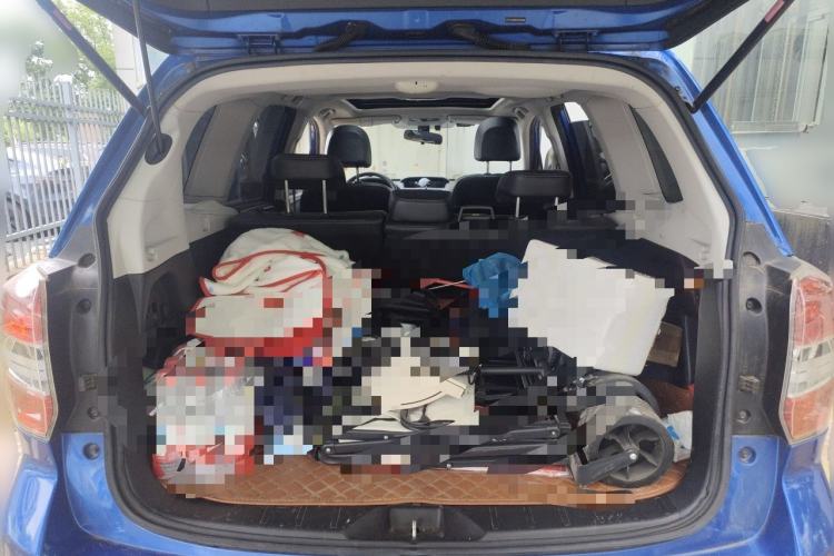 Used Subaru Forester 2015 2.5i Special Edition Commemorative Model Trunk