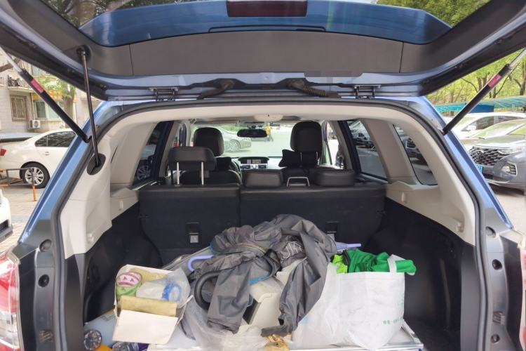 Used Subaru Forester 2015 2.5i Special Edition Commemorative Model Trunk