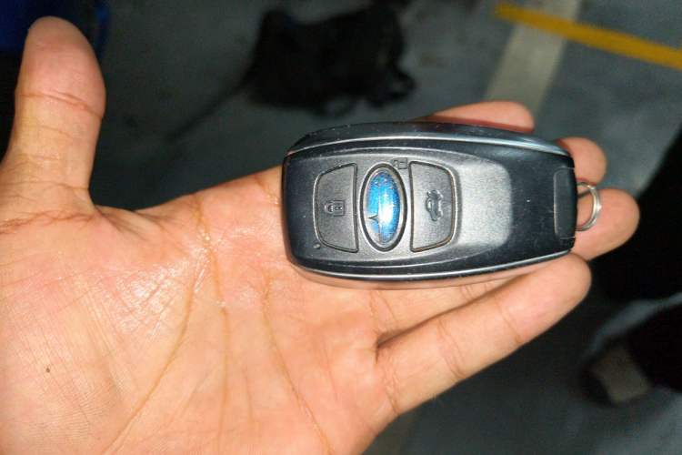 Used Subaru Forester 2015 2.5i Special Edition Commemorative Model Vehicle Key