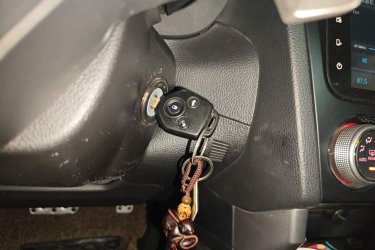Used Subaru Forester 2015 2.0i Special Edition Commemorative Model Vehicle Key