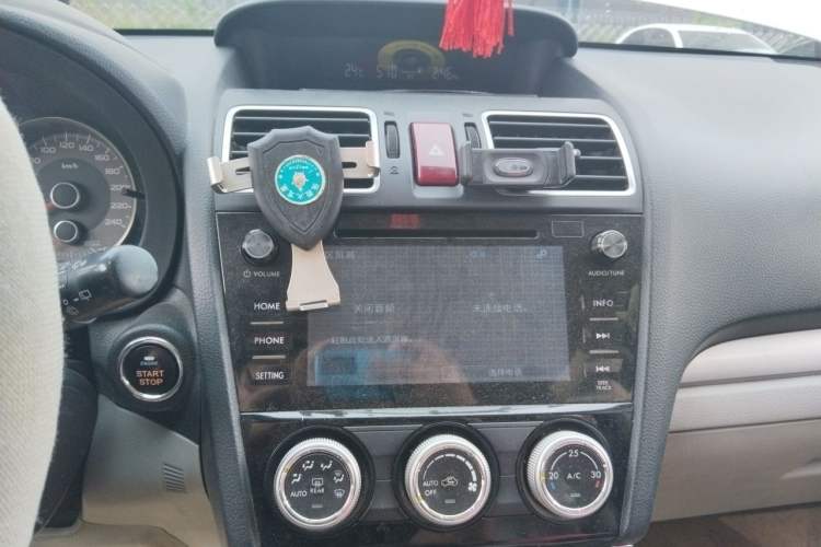 Used Subaru Forester 2015 2.5i Luxury Enjoyment Edition Audio And AC Panel