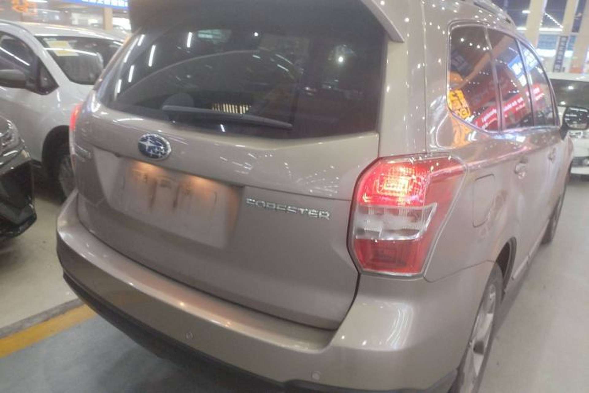 Used Subaru Forester 2015 2.5i Special Edition Commemorative Model Rear Right 45 Deg