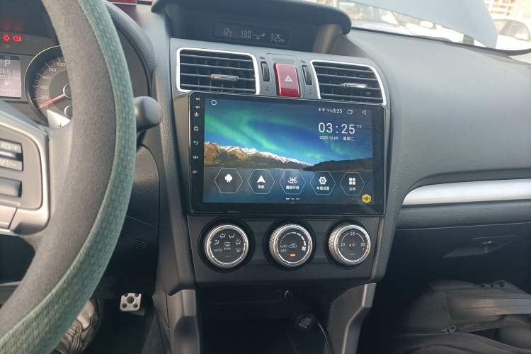 Used Subaru Forester 2015 2.0i Special Edition Commemorative Model Audio And AC Panel