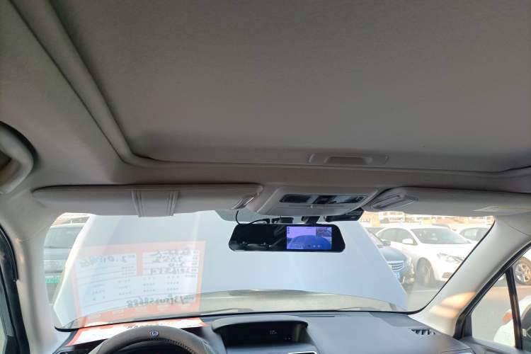 Used Subaru Forester 2015 2.0i Special Edition Commemorative Model Headliner