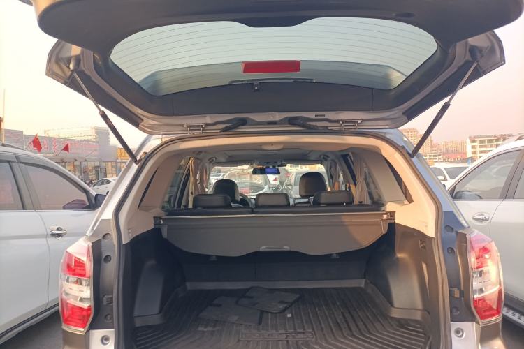 Used Subaru Forester 2015 2.0i Special Edition Commemorative Model Trunk