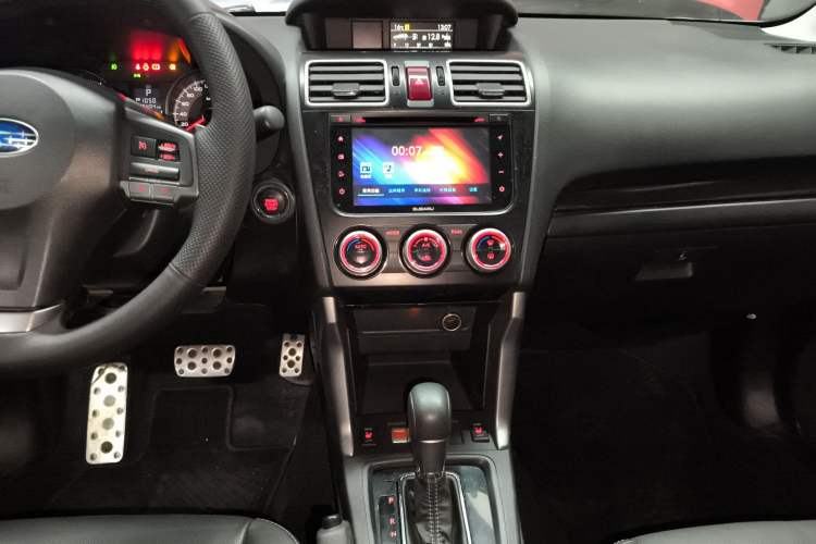 Used Subaru Forester 2015 2.5i Special Edition Commemorative Model Audio And AC Panel