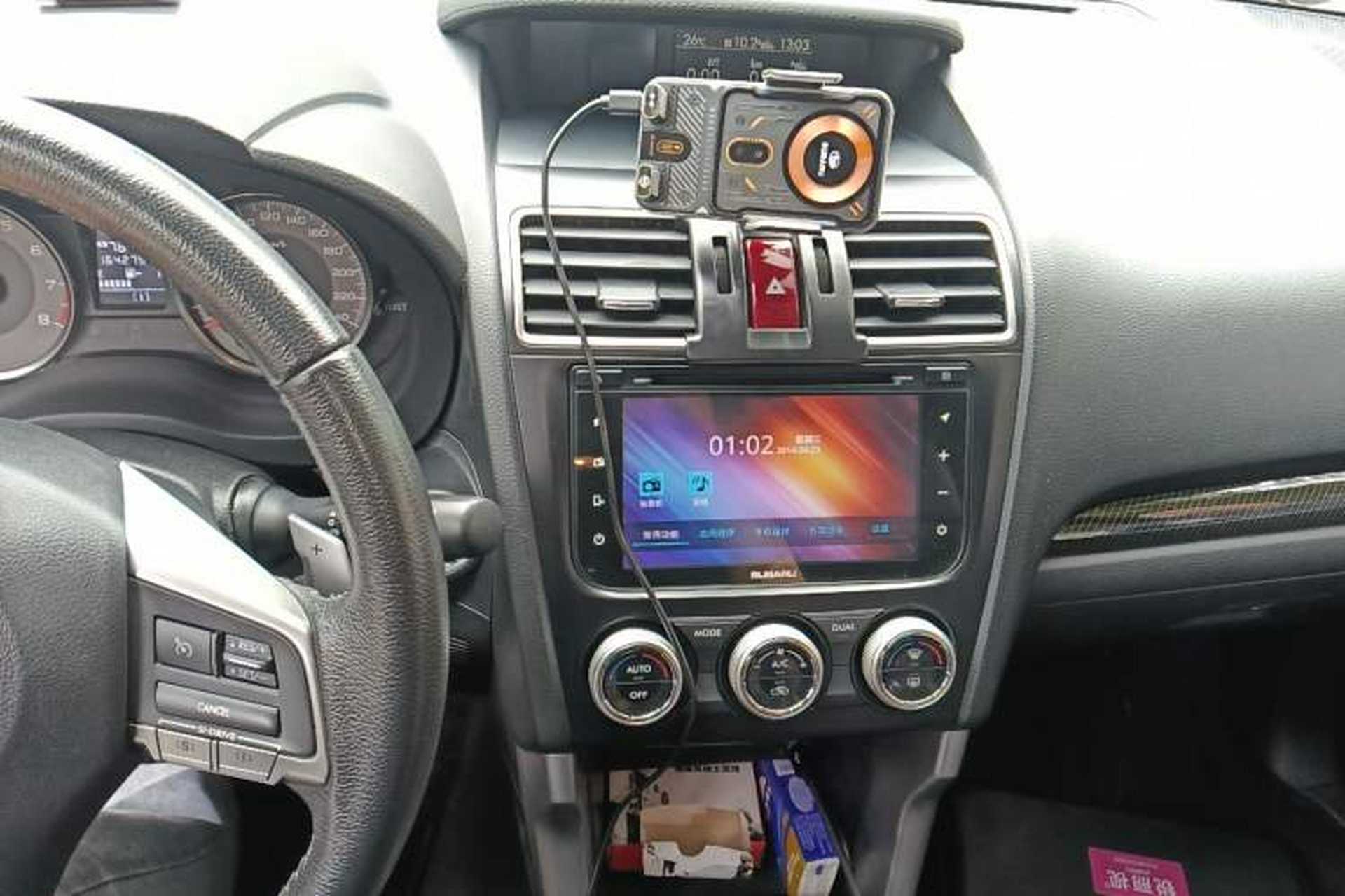 Used Subaru Forester 2015 2.5i Special Edition Commemorative Model Audio And AC Panel