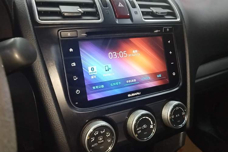 Used Subaru Forester 2015 2.0i Special Edition Commemorative Model Audio And AC Panel