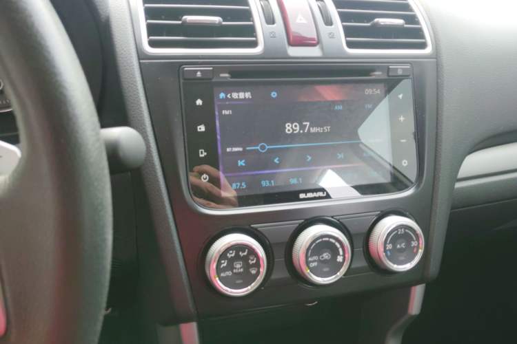 Used Subaru Forester 2015 2.0i Special Edition Commemorative Model Audio And AC Panel