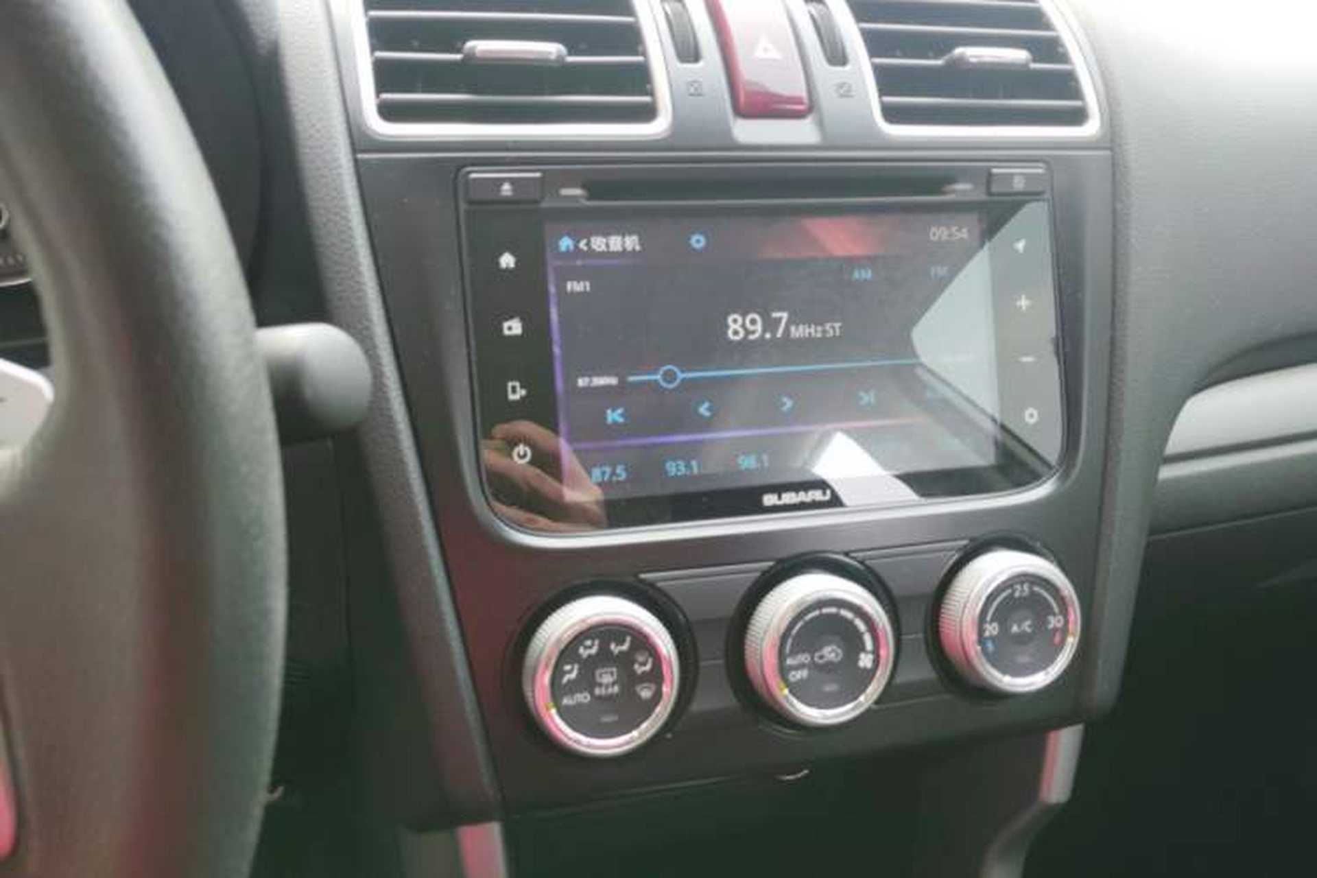 Used Subaru Forester 2015 2.0i Special Edition Commemorative Model Audio And AC Panel