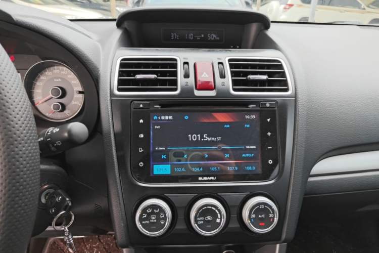 Used Subaru Forester 2015 2.0i Special Edition Commemorative Model Audio And AC Panel