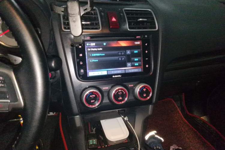 Used Subaru Forester 2015 2.5i Special Edition Commemorative Model Audio And AC Panel